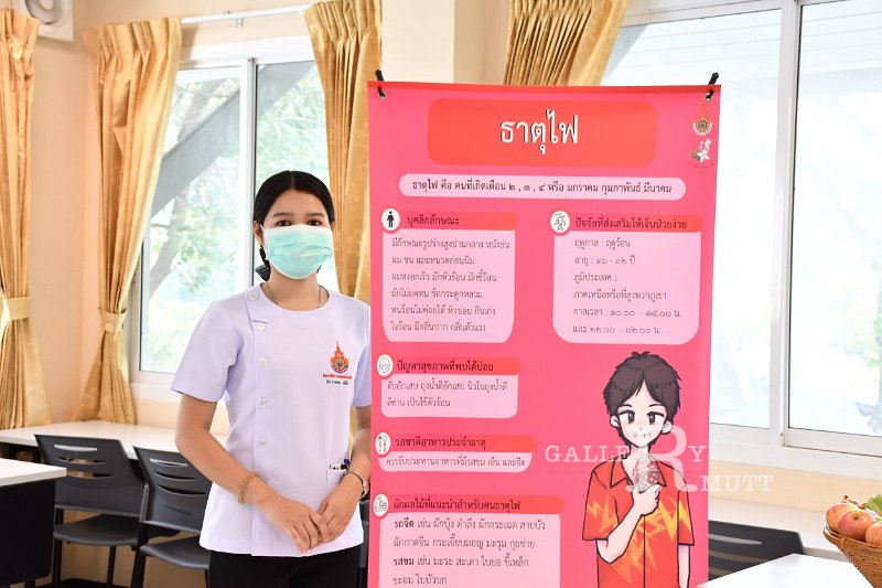 20220204-HappyUniversity -039.JPG